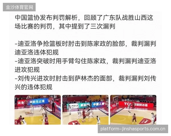 网球退役后路：教练、解说还是商业转型？