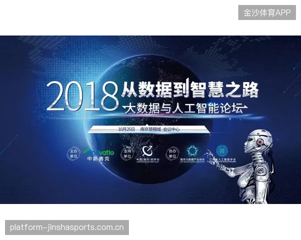 从“日韩主导”走向全球化：如何重塑中国科技产业的未来之路？