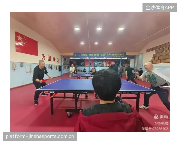 闽台乒乓球选手以球会友促交融——两岸同桌共享乒乓梦