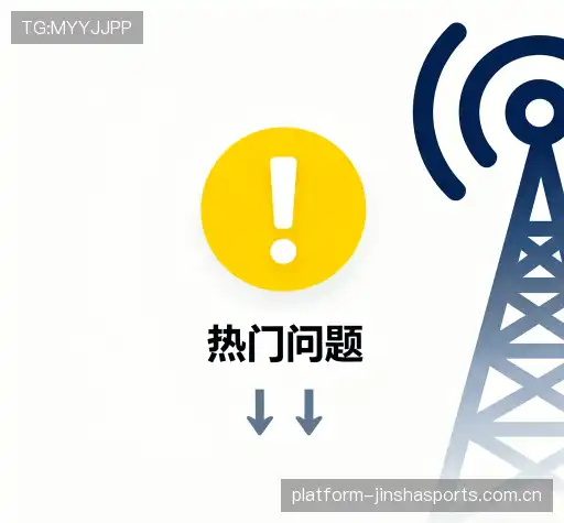 问题解答链